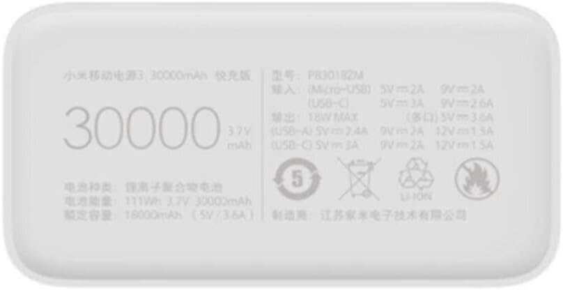 Xiaomi Mi Power Bank 3, 30000mAh цена и информация | Atsarginiai maitinimo šaltiniai (power bank) | pigu.lt