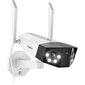 Stebėjimo kameros Reolink Duo 2 kaina ir informacija | Stebėjimo kameros | pigu.lt