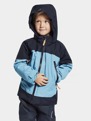 Детская куртка Didriksons весна-осень NORMA, синяя цена и информация | Куртки для мальчиков | pigu.lt
