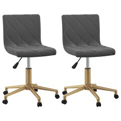 Pasukamu 2 - jų valgomojo kėdžių komplektas vidaXL, tamsiai pilkas kaina ir informacija | Virtuvės ir valgomojo kėdės | pigu.lt