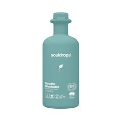 Биоразлагаемый стиральный порошок Souldrops с легким ароматом для чувствительной кожи Clouddrop, 1300 мл цена и информация | Средства для стирки | pigu.lt