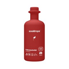 Souldrops Coraldrop skalbimo gelis spalvotiems skalbiniams, 1300 ml kaina ir informacija | Skalbimo priemonės | pigu.lt