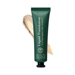 Органическая тональная основа с маслом граната PHB Ethical Beauty Flawless Filter SPF30, оттенок Cream 30 мл цена и информация | Пудры, базы под макияж | pigu.lt