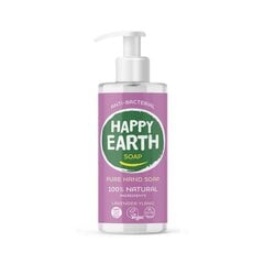 Жидкое мыло для рук с лавандой Happy Earth, 300 мл цена и информация | Мыло | pigu.lt