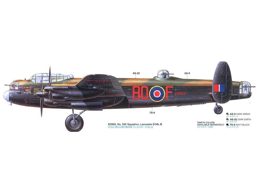 Surenkamas modelis Tamiya Lancaster B MK44.I/III, 1/48, 61112 kaina ir informacija | Konstruktoriai ir kaladėlės | pigu.lt