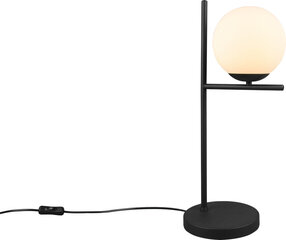 Trio настольная лампа Pure цена и информация | Настольные светильники | pigu.lt