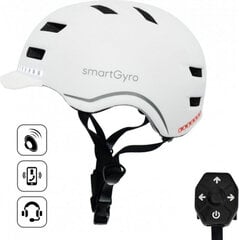 Шлем для электроскутера Smartgyro SMART PRO Белый M цена и информация | Шлемы | pigu.lt