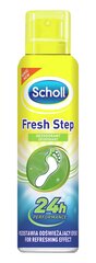 Scholl Свежесть ступней дезодорант-спрей 150 ml цена и информация | Дезодоранты | pigu.lt