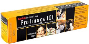 Kodak Pro Image 100 цена и информация | Аксессуары для фотоаппаратов | pigu.lt