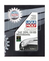 Liqui Moly Моторное масло для классических автомобилей SAE 20W-50 HD, 1л цена и информация | Моторные масла | pigu.lt