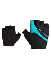 Короткие велосипедные перчатки Ziener для женщин Cassi 988109-197-8 цена и информация | Велосипедные перчатки | pigu.lt