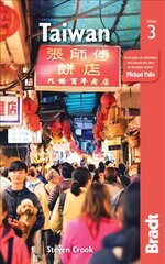 Taiwan Bradt Guide 3rd Revised edition цена и информация | Путеводители, путешествия | pigu.lt
