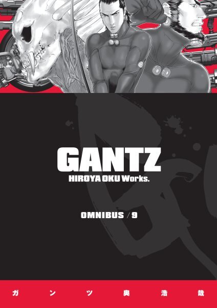 Gantz Omnibus Volume 9 цена и информация | Fantastinės, mistinės knygos | pigu.lt