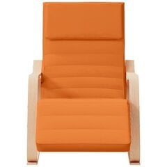 Supama kėdė vidaXL, geltona kaina ir informacija | Svetainės foteliai | pigu.lt
