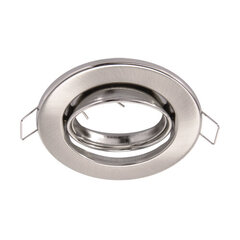 BONO c matchr декоративное кольцо STRÜHM 27x88x88mm цена и информация | Потолочные светильники | pigu.lt