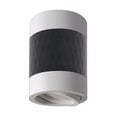 Черный/белый потолочный светильник STRÜHM, 100x70x70 мм