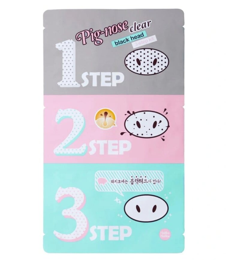 Inkštirus valantys odos pleistrai Holika Holika Pig Clear Blackhead 3-step kit, 8 g kaina ir informacija | Veido kaukės, paakių kaukės | pigu.lt