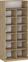 Модульный шкаф Halmar Flex - K6, коричневый цена и информация | Шкафы | pigu.lt