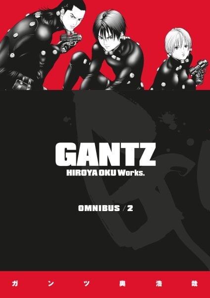 Gantz Omnibus Volume 2 цена и информация | Fantastinės, mistinės knygos | pigu.lt