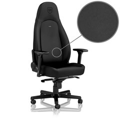 Игровое кресло Noblechairs Icon Black цена и информация | Офисные кресла | pigu.lt