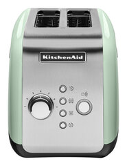 KitchenAid тостер, 5KMT221EPT цена и информация | Тостеры | pigu.lt