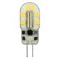 LED lemputė Avide 2W G4 3000K цена и информация | Elektros lemputės | pigu.lt