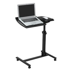 Складной регулируемый стол для ноутбука, HS-302, черный цена и информация | Компьютерные, письменные столы | pigu.lt