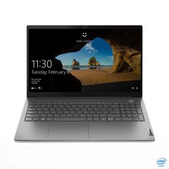 Ноутбук Lenovo ThinkBook 15 G2 ITL (20VE01AYMH) цена и информация | Ноутбуки | pigu.lt