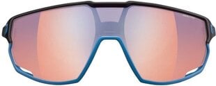 Солнцезащитные очки мужские Julbo Rush Reactiv цена и информация | Солнцезащитные очки для мужчин | pigu.lt