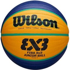 баскетбол wilson fiba цена и информация | Баскетбольные мячи | pigu.lt