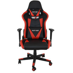 Черное и красное кожаное вращающееся офисное и игровое компьютерное кресло цена и информация | Офисные кресла | pigu.lt