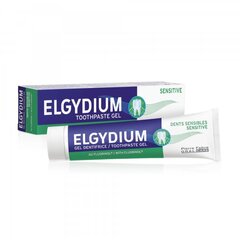 Jautrių dantų pasta Elgydium Sensitive, 75 ml цена и информация | Зубные щетки, пасты | pigu.lt