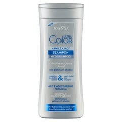 Шампунь для светлых волос Joanna Ultra Color Mild с увлажняющим эффектом, 200 мл цена и информация | Шампуни | pigu.lt