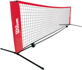 Уличная теннисная сетка для детей Wilson Starter EZ, 610 см цена и информация | Товары для большого тенниса | pigu.lt
