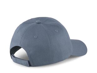 Czapka ess cap evening sky-cat puma unisex navy 02241699 02241699 цена и информация | Женские шапки | pigu.lt