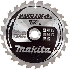 Pjovimo diskas Makita 260x30mm, 1 vnt. цена и информация | Механические инструменты | pigu.lt