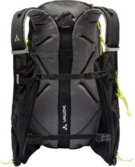 Turistinė kuprinė Vaude Trail Spacer, 18L, juoda цена и информация | Туристические, походные рюкзаки | pigu.lt