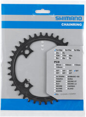 Priekinė žvaigždė Shimano 38T, BCD 104 mm, 12-v kaina ir informacija | Kitos dviračių dalys | pigu.lt