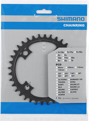 Передняя звездочка Shimano 36T, BCD 104 мм, 12-v цена и информация | Другие запчасти для велосипеда | pigu.lt
