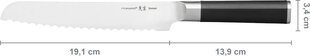 Нож для хлеба Fiskars Sensei, 19 см. цена и информация | Ножи и аксессуары для них | pigu.lt