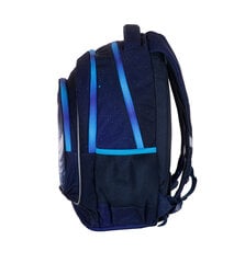 Школьный рюкзак цена и информация | Школьные рюкзаки, спортивные сумки | pigu.lt