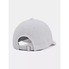 Kepurė su snapeliu Under Armor 1376714-100 kaina ir informacija | Kepurės, pirštinės, šalikai berniukams | pigu.lt