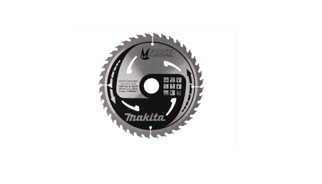 Diskinis pjūklas Makita, 210x30 mm цена и информация | Mechaniniai įrankiai | pigu.lt