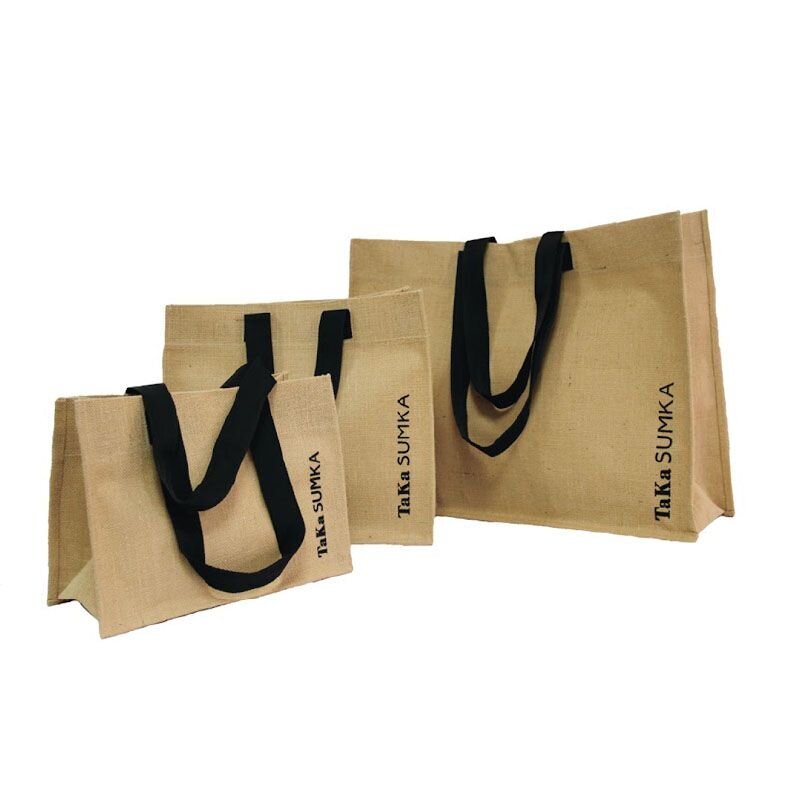 Pirkinių krepšys Juti S Taka Sumka, smėlio spalvos kaina ir informacija | Pirkinių krepšiai | pigu.lt