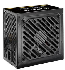 Xilence Блок питания в корпусе ATX2.52 650W/XN320 XILENCE цена и информация | Блоки питания (PSU) | pigu.lt