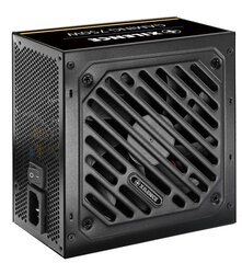 Xilence Gaming Gold 750W XN330 цена и информация | Блоки питания (PSU) | pigu.lt