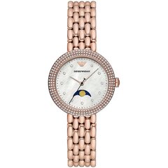 Laikrodis moterims Emporio Armani BBS7231345 kaina ir informacija | Moteriški laikrodžiai | pigu.lt