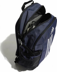 Спортивные рюкзак Adidas POWER VI HM5132 Серый цена и информация | Рюкзаки и сумки | pigu.lt