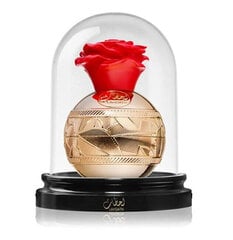 Lattafa Lahdath Eau de Parfum для женщин 80 мл цена и информация | Женские духи | pigu.lt