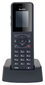 Yealink W57R цена и информация | Stacionarūs telefonai | pigu.lt